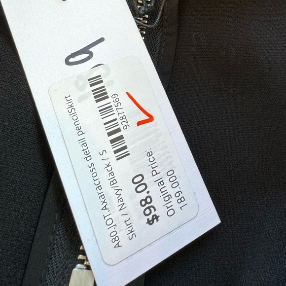 Axara Skirt - Picture 5 of 6